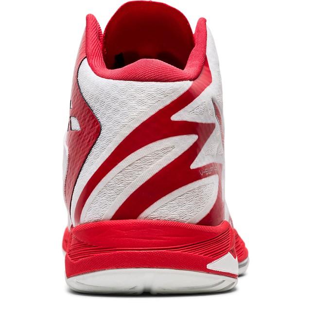 ASICS V-SWIFT FF MT2 アシックス バレーボールシューズ ASICS V-SWIFT FF MT2 アシックス バレーボールシューズ