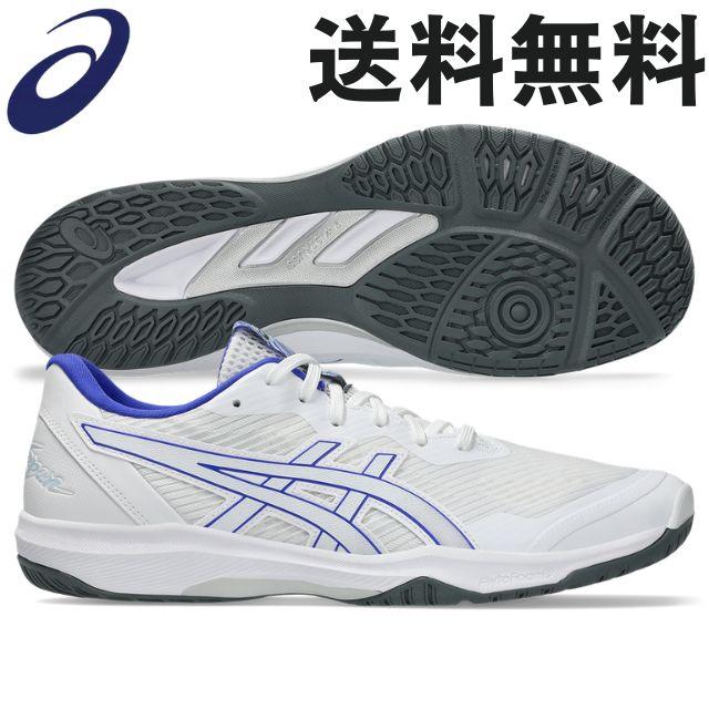 ROTE JAPAN LYTE アシックス バレーボールシューズ ローカット FF3