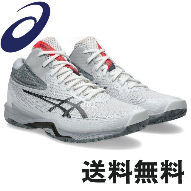 ASICS（アシックス） バレーボールシューズ V-SWIFT FF 4 MT ミッド