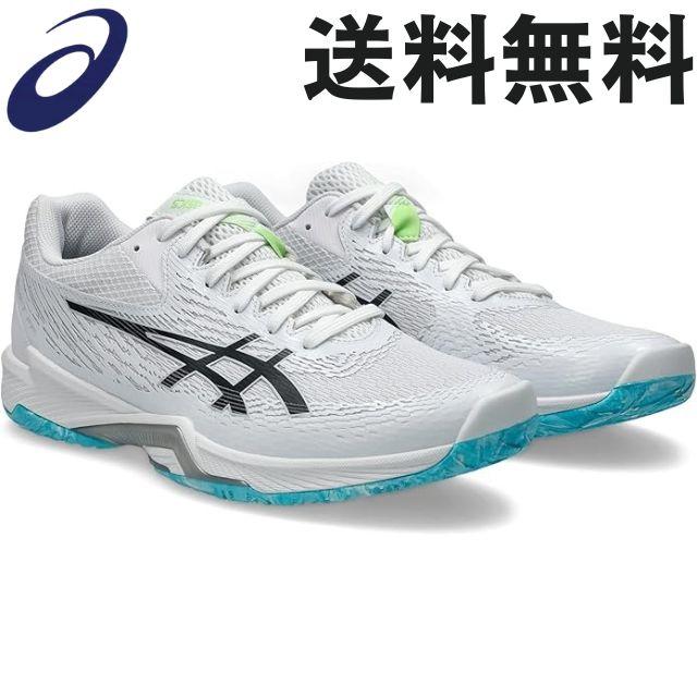 ASICS（アシックス） バレーボールシューズ ローカット V-SWIFT FF 4
