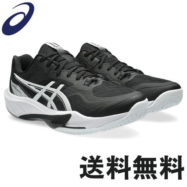 SKY ELITE FF アシックス バレーボールシューズ FF4 メンズ 室内用