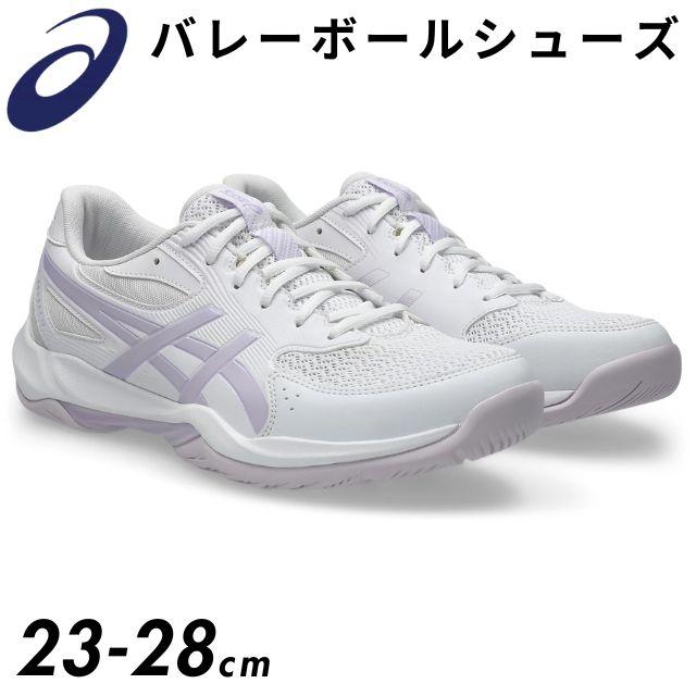 GEL-ROCKET アシックス バレーボールシューズ ゲルロケット12 1073A080