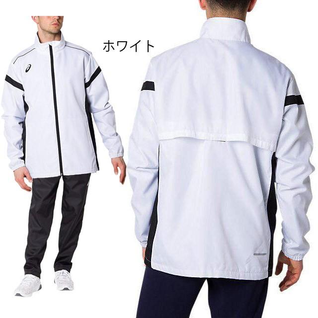 ASICS ウィンドブレーカー 上下セット アシックス ジャケット ASICS ウィンドブレーカー 上下セット アシックス ジャケット