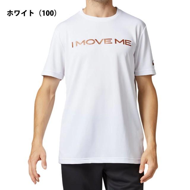 asics アシックス ショートスリーブトップ トレーニング I LOVE MEショートスリーブトップ Tシャツ 2031B235 ユニセックス 男女兼用｜volleyballassist｜03