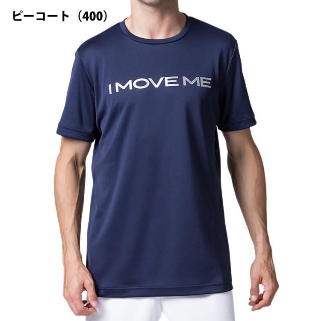 asics アシックス ショートスリーブトップ トレーニング I LOVE MEショートスリーブトップ Tシャツ 2031B235 ユニセックス 男女兼用｜volleyballassist｜04