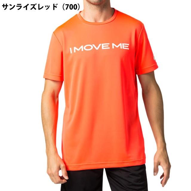 asics アシックス ショートスリーブトップ トレーニング I LOVE MEショートスリーブトップ Tシャツ 2031B235 ユニセックス 男女兼用｜volleyballassist｜05