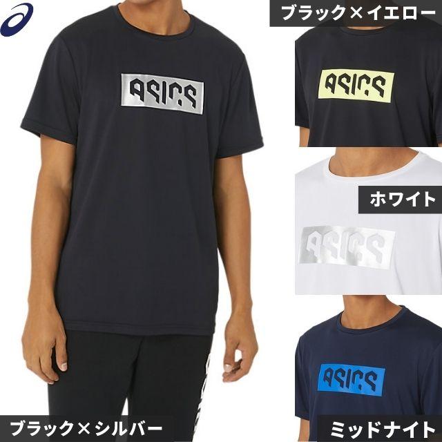 ASICS（アシックス） 半袖 Tシャツ 2031D819 爆買 : バレーボール