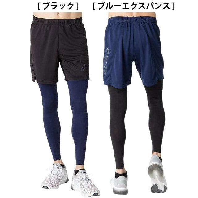 ASICS（アシックス） AWCプラクティスパンツ バレーボール 短パン