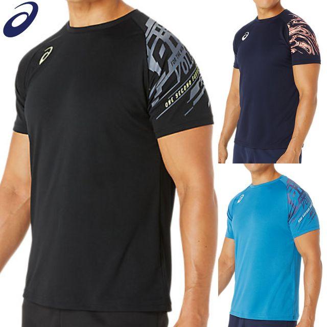 ASICS（アシックス） 半袖 Tシャツ 2051A329-1 爆買 : バレーボール