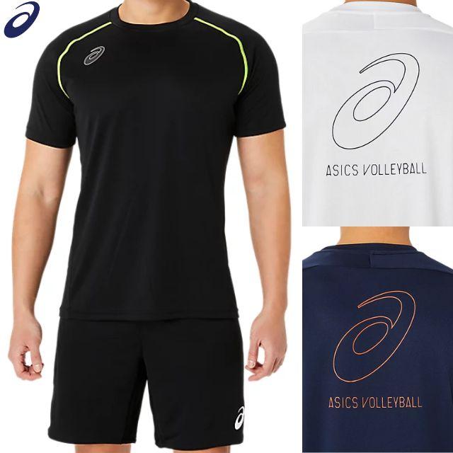 ASICS（アシックス） 半袖Tシャツ バレーボール 2053A186 爆買