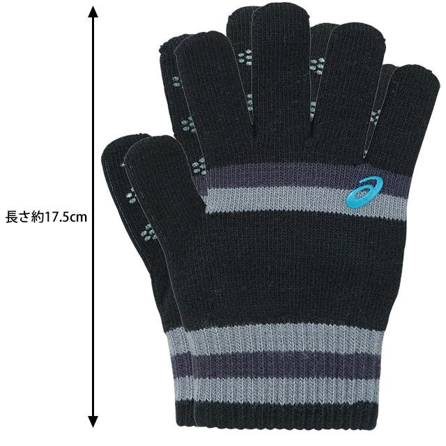 ASICS（アシックス） ミニグローブ 手袋 レディース キッズ メンズ