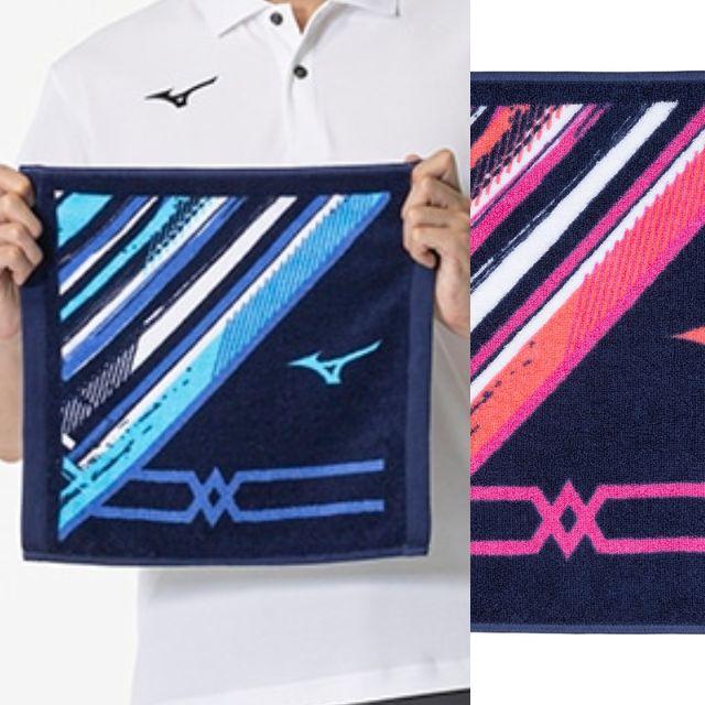MIZUNO（ミズノ） ミズノハンドタオル 32JYB107 爆買 : バレーボール
