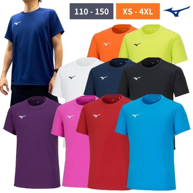 MIZUNO（ミズノ） 半袖Tシャツ 32MAA156 Tシャツ 半袖 ランバード