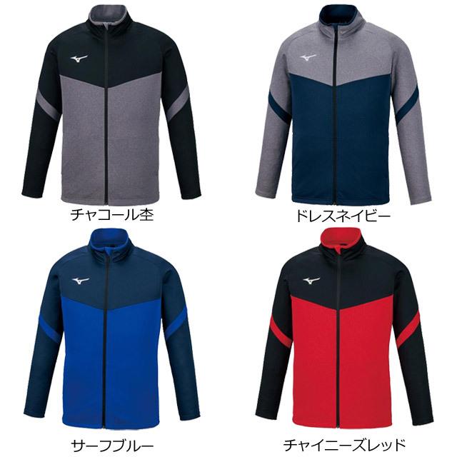 MIZUNO（ミズノ） ジャージ メンズ レディース 上 トレーニングウェア