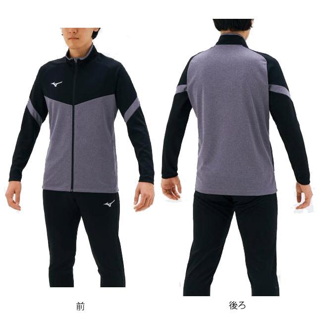 MIZUNO（ミズノ） ジャージ メンズ レディース 上 トレーニングウェア