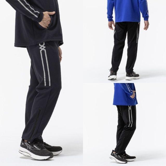 MIZUNO（ミズノ） MCライン ウォームアップ上下セット 32MCD110