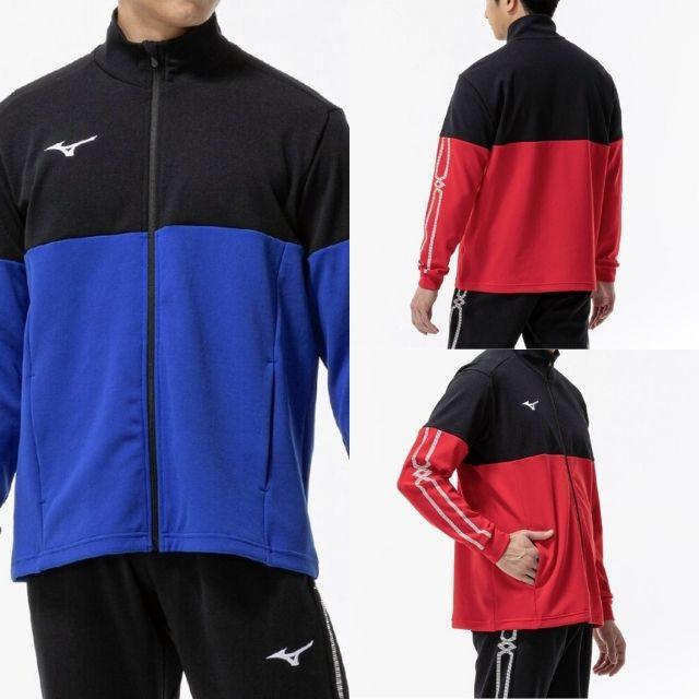 MIZUNO（ミズノ） MCライン ウォームアップ上下セット 32MCD110