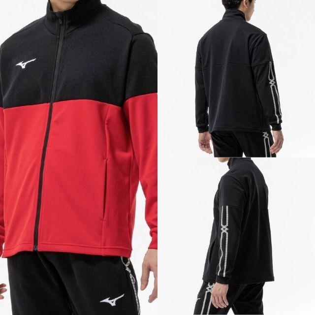 MIZUNO（ミズノ） MCライン ウォームアップ上下セット 32MCD110