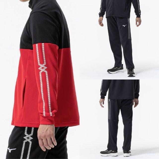 MIZUNO（ミズノ） MCライン ウォームアップ上下セット 32MCD110