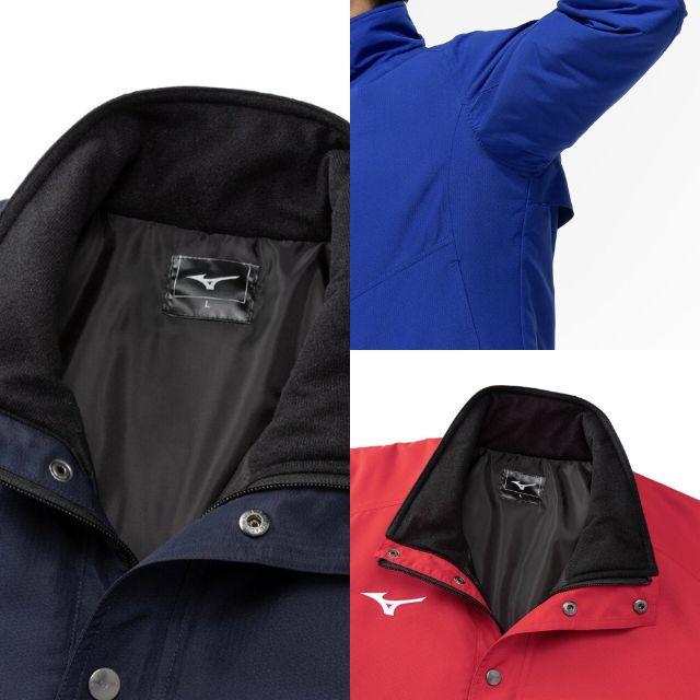 MIZUNO（ミズノ） ブレスサーモ 中綿ウォーマージャケットとパンツの