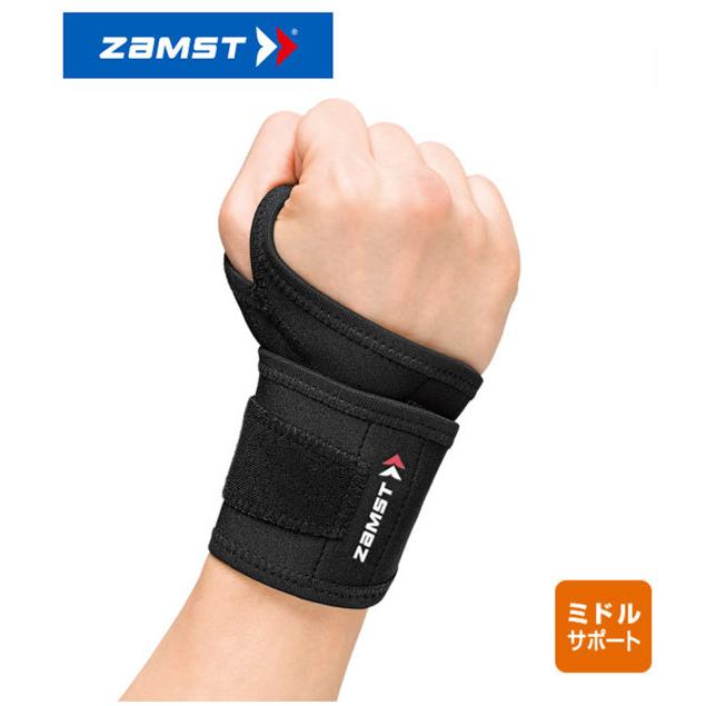ザムスト Zamst リストラップ ミドルサポート 3742 手首用サポーター 左右兼用 3742 バレーボールアシスト ヤフー店 通販 Yahoo ショッピング
