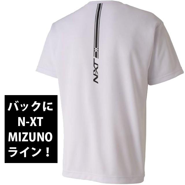 MIZUNO（ミズノ） Tシャツ ユニセックス ドライ 吸汗速乾 N-XT 半袖