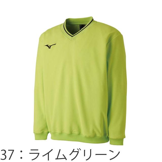 MIZUNO Vネックスウェットシャツ ミズノ テニス/ソフトテニス MIZUNO Vネックスウェットシャツ ミズノ テニス/ソフトテニス