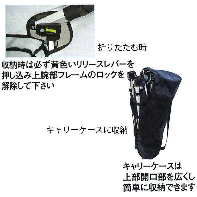 MIKASA（ミカサ） 【メーカー品切れ 10月中〜下旬お届け】ミカサ