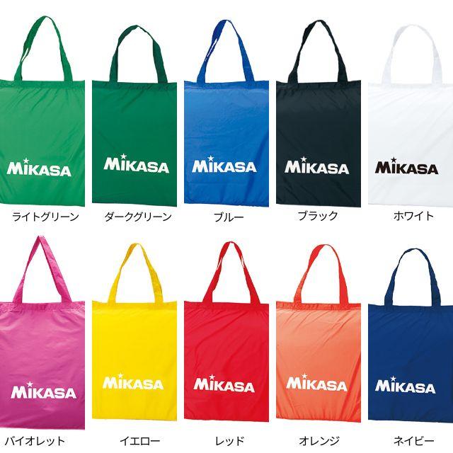 Mikasa バレーボール用バッグ 2個セット、ボール２点 MIKASA（ミカサ） レジャーバッグ 2個セット BA21 バレーボール バッグ