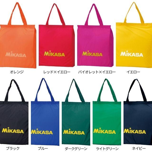 MIKASA（ミカサ） トートバッグ BA22 2個セット エコバッグ ナイロン