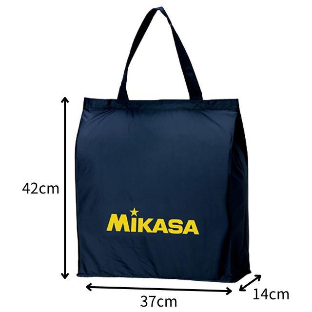 MIKASA（ミカサ） レジャーバッグ 2個セット ロゴラメ入り BA22