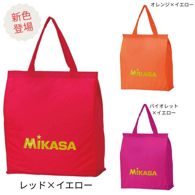 MIKASA（ミカサ） トートバッグ BA22 2個セット エコバッグ ナイロン