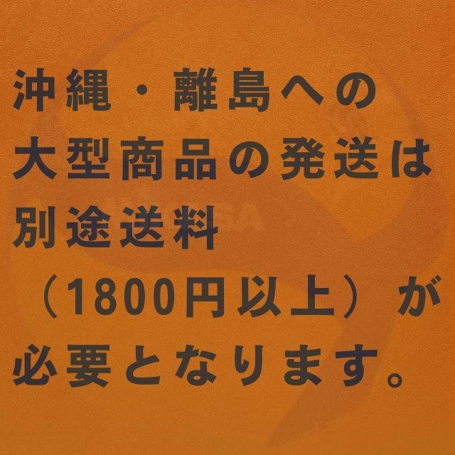 MIKASA(スポーツ) ミカサ mikasa 折りたたみ ボールカゴ 高さ MIKASA(スポーツ) ミカサ mikasa 折りたたみ ボールカゴ 高さ
