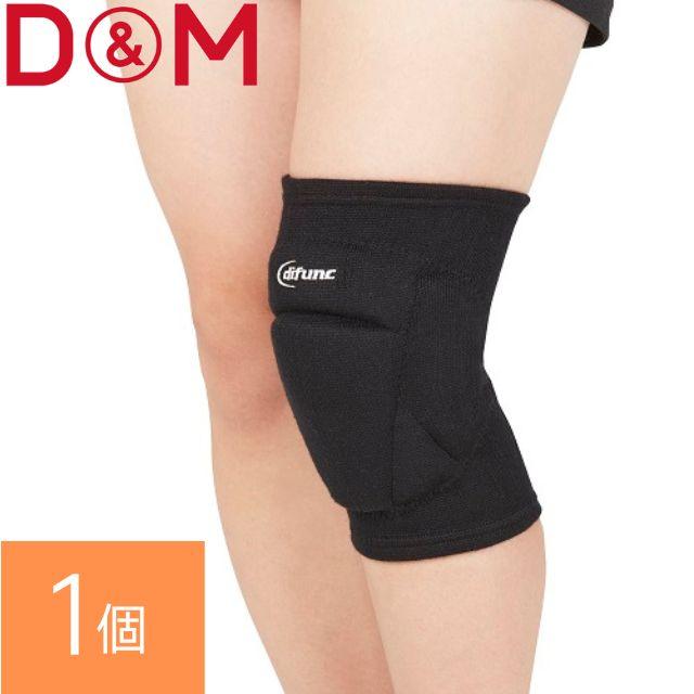 D&M 膝サポーター パッド有 1個入り バレーボールサポーター ひざ D