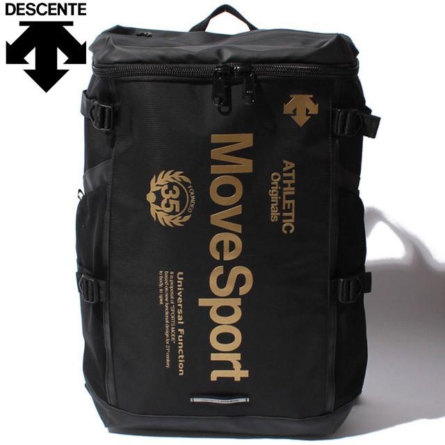 DESCENTE（デサント） スクエアバックパック(16SS) デイパック