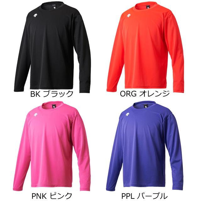 メール便OK Tシャツ 長袖 デサント DESCENTE ワンポイントロングスリーブシャツ スポーツ トレーニング ウェア メンズ レディース 吸汗 速乾 2020 DMC5801LB :DMC5801LB:バレーボールアシスト ヤフー店 - 通販 - Yahoo!ショッピング メール便OK Tシャツ 長袖 デサント DESCENTE ワンポイントロングスリーブシャツ スポーツ トレーニング ウェア メンズ レディース 吸汗 速乾 2020 DMC5801LB :DMC5801LB:バレーボールアシスト ヤフー店 - 通販 - Yahoo!ショッピング