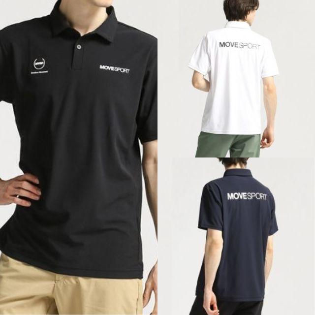 【新品】2020年度 春高バレー デサント ポロシャツ DESCENTE（デサント） サンスクリーン 鹿の子 ポロシャツ メンズ