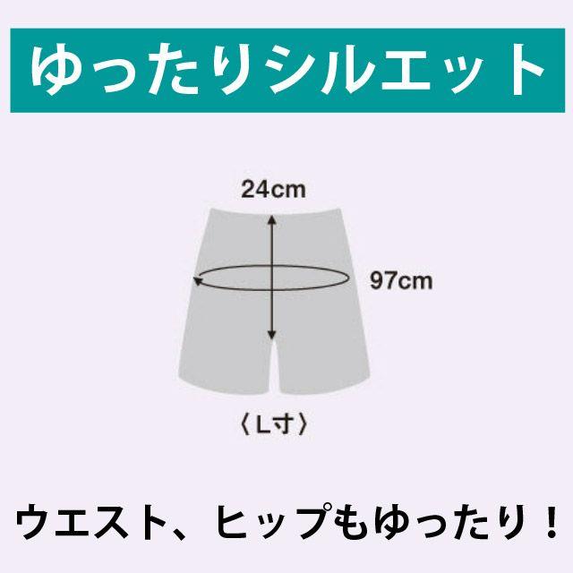 DESCENTE（デサント） バレーボール ゲームパンツ(ウィメンズ) DSP