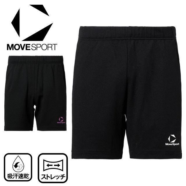 DESCENTE（デサント） ムーブスポーツ MOVESPORT バレーボール