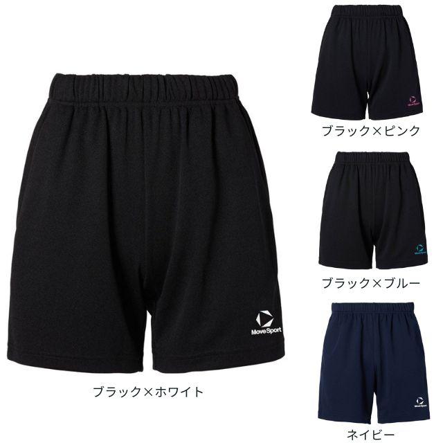 DESCENTE（デサント） SV6SHP01U クォーターパンツ ムーブスポーツ