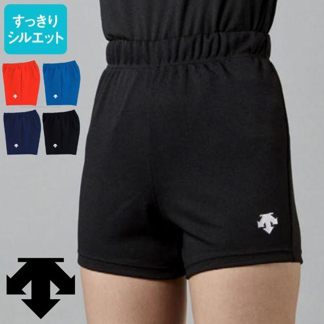 DESCENTE（デサント） バレーボール ゲームパンツ(ウィメンズ