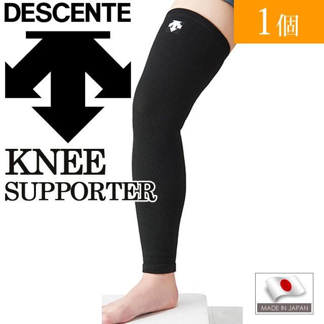 DESCENTE（デサント） DESCENTE DVB8702 BLK ニーサポーター