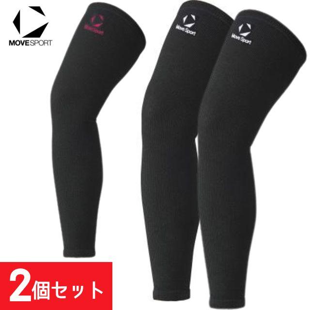 DESCENTE（デサント） ムーブスポーツ(MoveSport) DESCENTE SV6SAZ05U