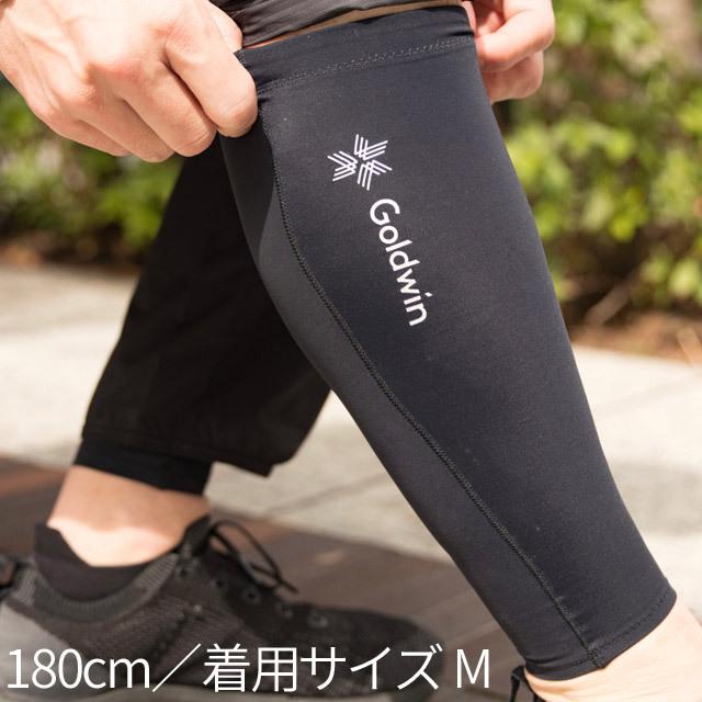 2xu カーフ　Mサイズ　早い者勝ち