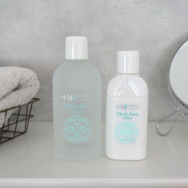 ヒノキ肌粧品 ホフアクティローション 120mL 医薬部外品 薬用化粧水
