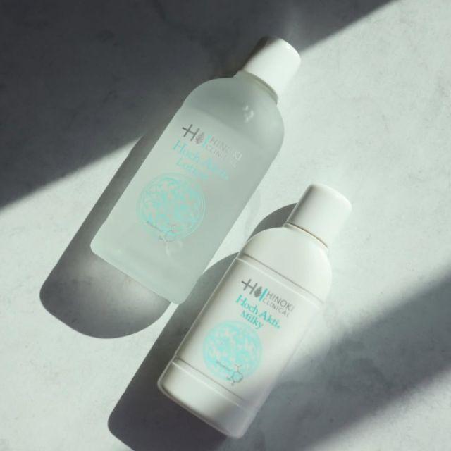 ヒノキ肌粧品 ローション ミルク 肌荒れ 乳液 ヒノキ ホフアクティ