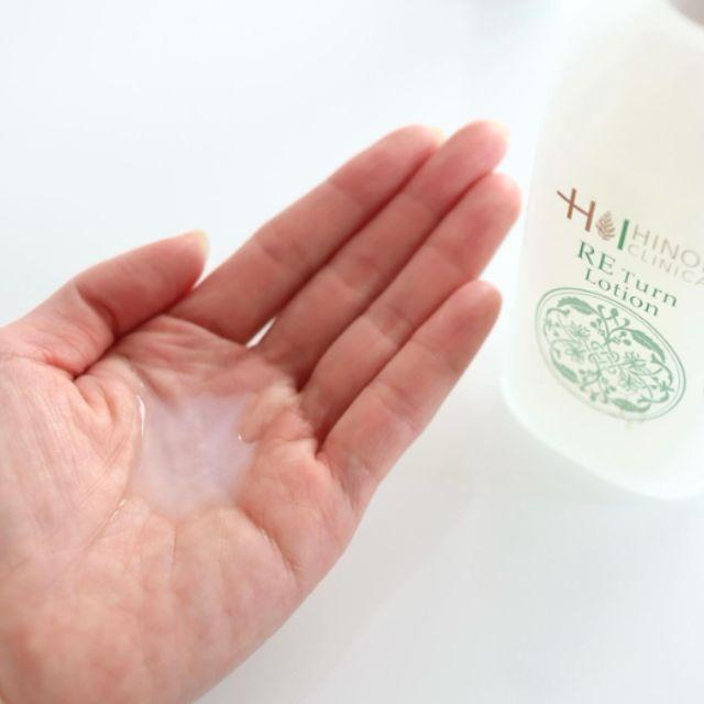 ヒノキ肌粧品 REターンローション 化粧水 ヒノキ 120mL : バレーボール