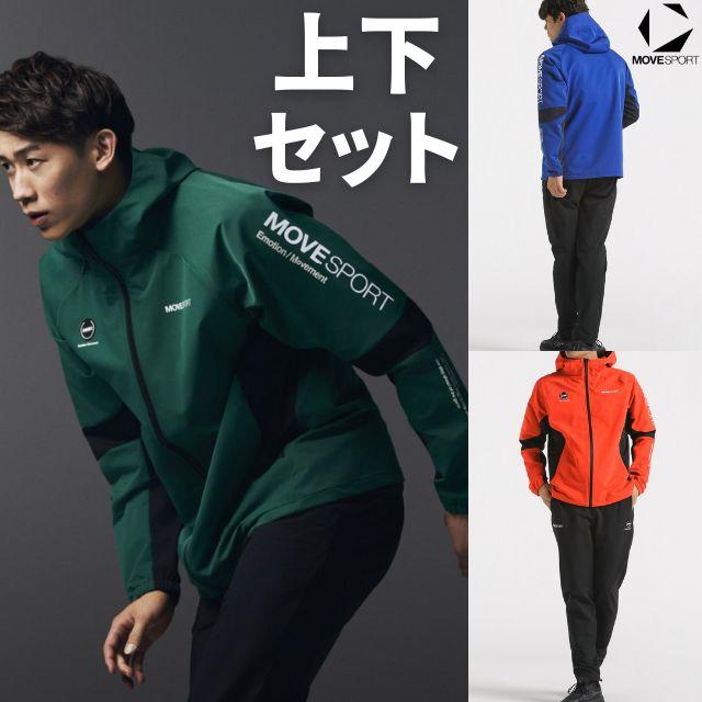 1671907-DESCENTE/AIR THERMOTION 付けかえ メンズ フルジップ 1671907-DESCENTE/AIR THERMOTION 付けかえ メンズ フルジップ