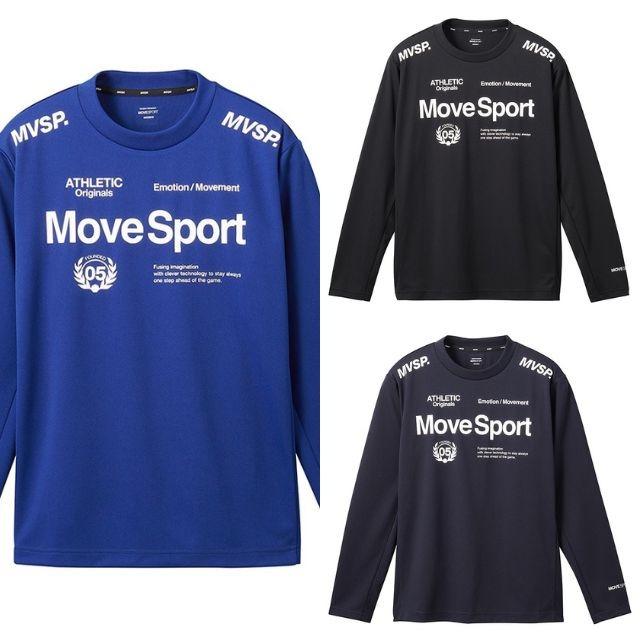 DESCENTE（デサント） 長袖 プラクティスシャツ 練習着 ムーブスポーツ