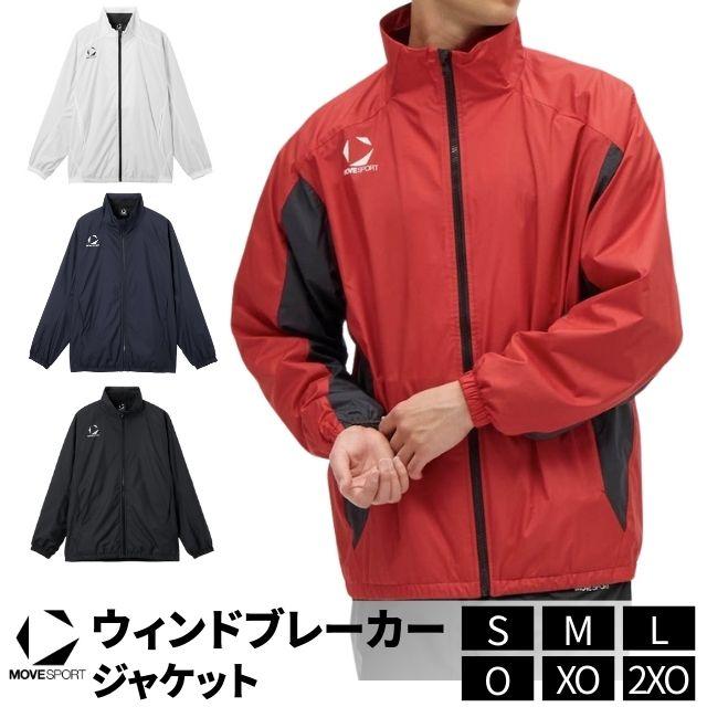 DESCENTE（デサント） ムーブスポーツ ウィンドブレーカージャケット